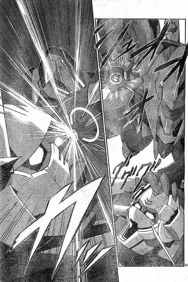 Kidou Senshi Gundam Age Chapter 2 22